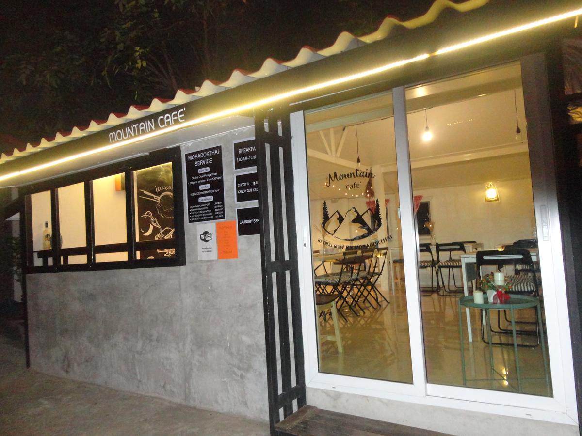 大城 莫拉道可泰国宾馆酒店 外观 照片